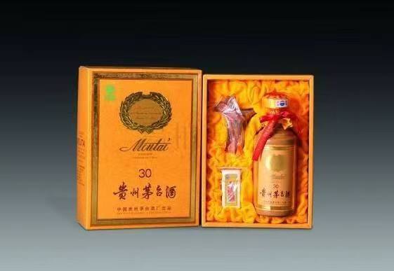 临翔年份酒回收